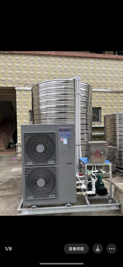 Gree three-horsepower, five-horsepower, ten-horsepower and twenty-horsepower air source heat pump water heater sales, maintenance, installation,