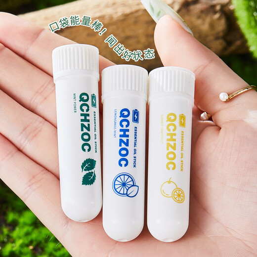 QCHZOC（3支装鼻通三种香型）	鼻闻式清凉油开车清凉防困神器清醒棒