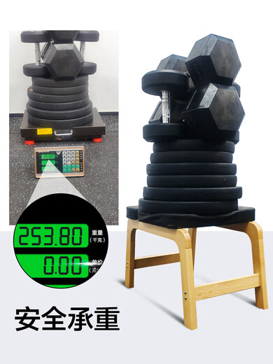 摩漾瑜伽倒立凳辅助家用榉木实木健身椅木质椅子倒挂健身器材 橡木【纯实木】白色