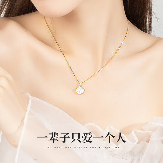 Shengli s999 pure gold gold necklace women's pure gold pendant women's 2024 new high-end light luxury niche birthday gift 999 pure gold pendant + 18K gold chain Yibeizi 2