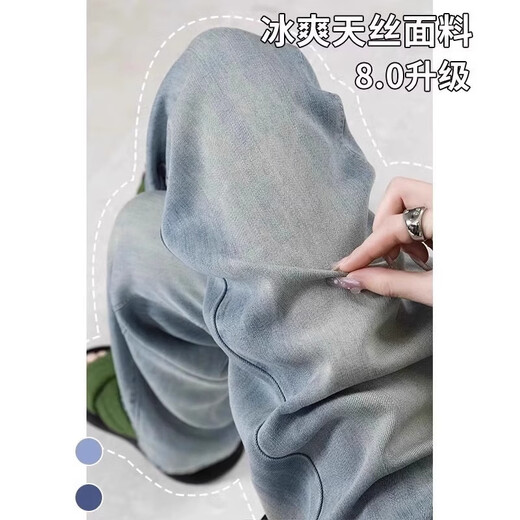 Artfullmom Entbindungshose für Sommerdünnstile für Verschleiß-Denim-Weitbeinhosen für Frühlings- und Sommerstile für die frühe Schwangerschaft großer Boden-Hose-Hose Sommeranzug Retro Blau L [Empfohlen 105-130jin [Jin gleich 0,5 kg]]]