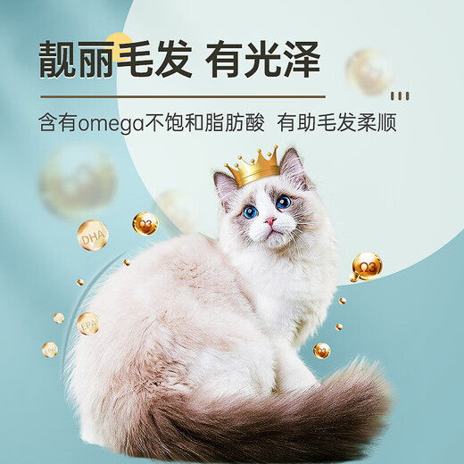 Lilang e-family cat food 2.5kg fresh duck beef baked cat indoor pet 5Jin Jin is equal to 0.5kg full price cat food 2.5kg
