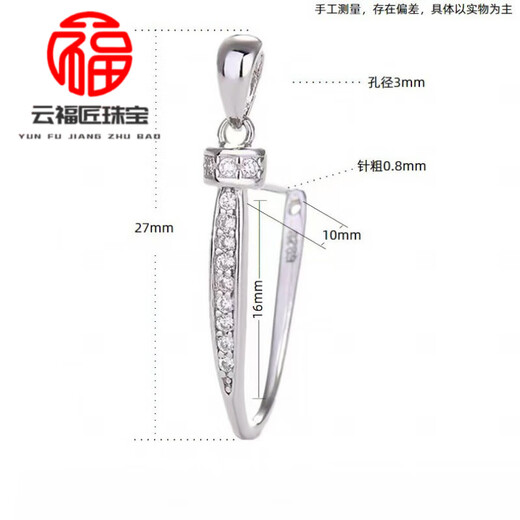 Fat Donglai same style platinum jade buckle head 18k gold pendant buckle platinum rose gold melon seed buckle Wushi brand pearl with diamond safety buckle