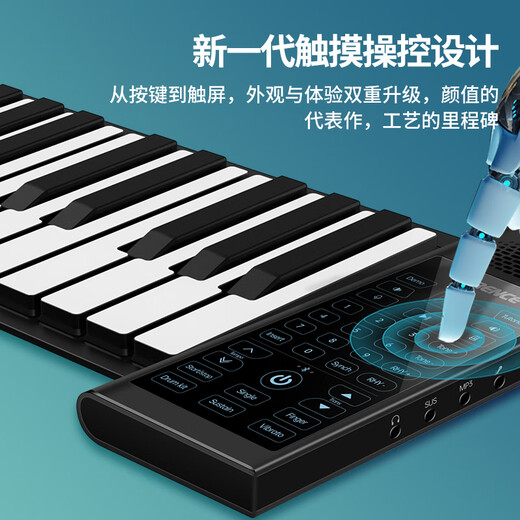 Terence Hand-Roll Piano Tragbare 88 Taste Professional Version Verdickte Arrangement Tastatur Erwachsene Kinder Elektronische Klavier 88 Schlüssel Schwarz Standard Version