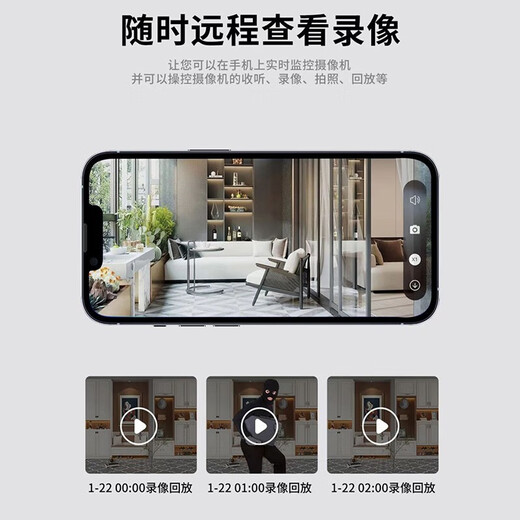 
High-tech rechargeable 4g ​​ultra-definition needle non-eye wireless camera small camera plug-in and remote monitoring for home phones without wifi without recharge night vision HD 64G [Send lifelong traffic card] HD flagship version standby for about one year 2.8MM