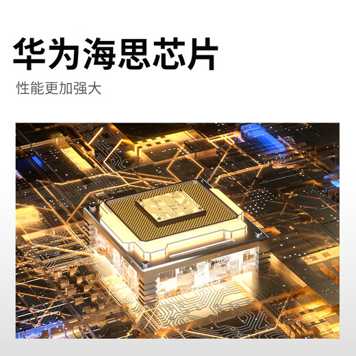 鸿谷家用轻薄监控摄像头免插电4G网络手机远程监控器超薄高清夜视无线摄线头便携式录像机 【顶配4g版】-无网人体感应 16G内存卡（回放3天）