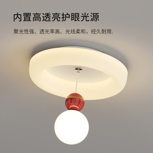Daguanyuan Nordic Eingangsurleuchten Internet Promi neue Stilstudienstudie Augenschutz Lampen-Korridor-Gang Deckenleuchte 3524-Quadrat 20 cm-Drei-Farben-Lichtwechsel 20W-Vollen-Spektrum