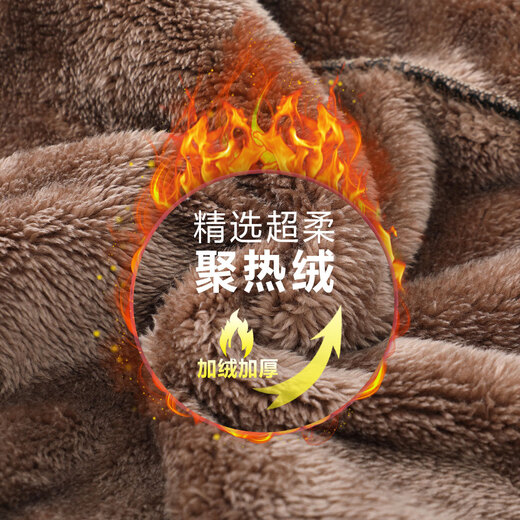 Mrs. Tang Dynasty velvet middle-aged and elderly mothers' autumn and winter pants grandma's straight trousers are loose outer wear western style casual pants