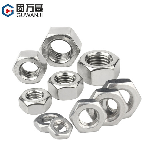 Guwanji 304 stainless steel fine thread hexagonal nut, hexagonal filament nut collection, flat thin fine thread hexagonal nut, M10*1.0 thread, 5 pieces, thin style