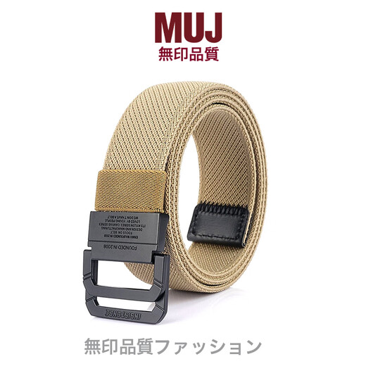 MUJIA无印MUJ无印良品品无印MUJ日本男士松紧弹力帆布皮带黑色平滑双环扣裤带年轻人腰带. 款式 一 120cm