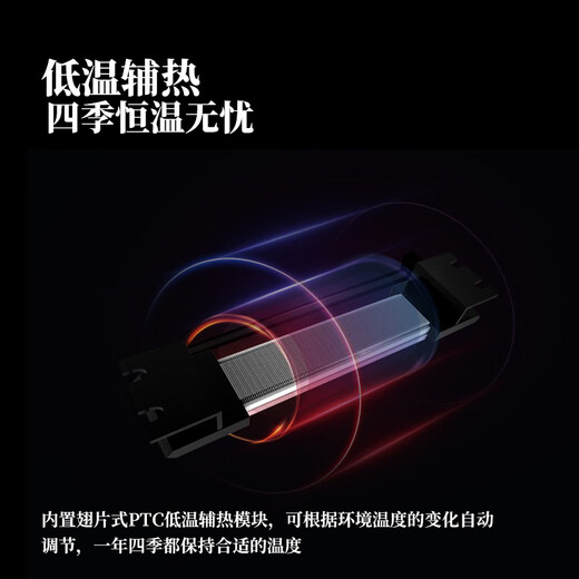 Faseeny ultra-thin embedded red wine cabinet constant temperature wine cabinet constant temperature and humidity cigar cabinet wine cabinet cold drink beer tea storage fresh cabinet built-in wine cabinet Embraco frequency conversion wine cabinet cigar cabinet combination/Embraco frequency conversion 93 bottles 470L