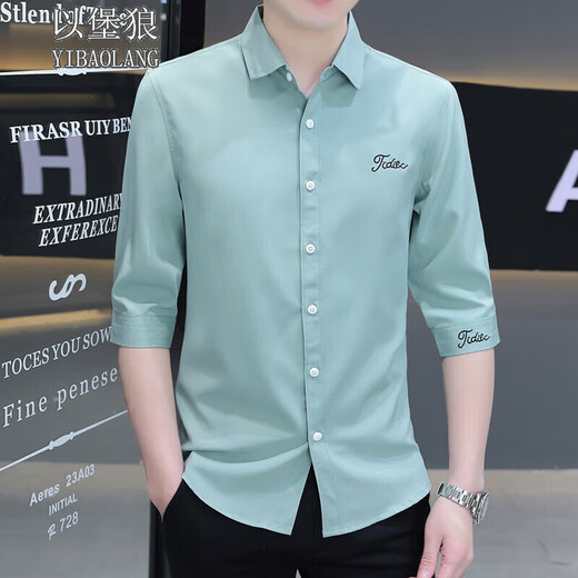 YIBAOLANG camisa de manga tres cuartos para hombre de seda de hielo elástica, camisa de manga media, bordado antiarrugas, sección delgada de verano sin planchado, corte entallado versión coreana 684 verde L (105-120 Jin Jin equivale a 0,5 kg)