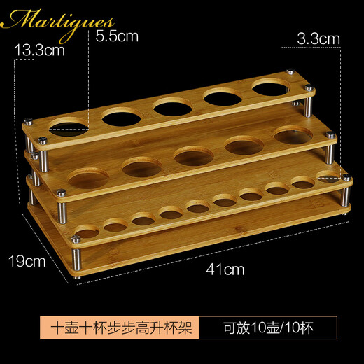 Household liquor cup divider storage bamboo rack creative wine storage wine rack tray wine glass storage anti-corrosion and durable 6 large hole cup holders