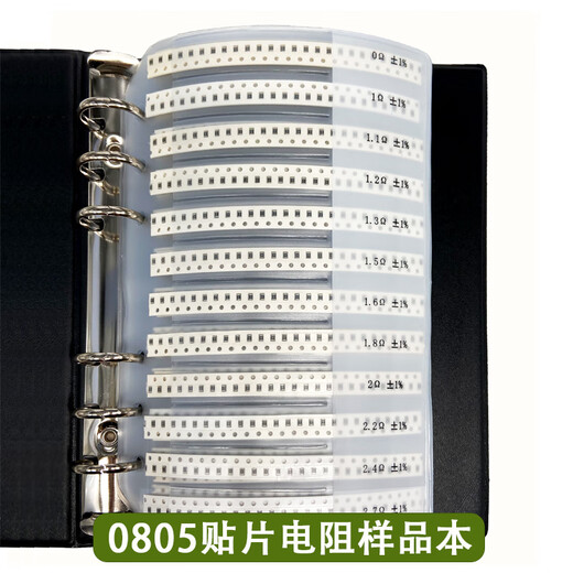 Fengjue Chip Resistor Book Resistor Pack 0805 170 Resistance Values Accuracy 1% Resistor Resistor Component Sample Book Electronic Components Collection