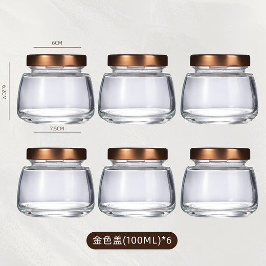 Newair bird's nest stew pot can be steamed and boiled, household high-temperature-resistant glass empty bottle bird's nest cup can be stewed, the fish maw empty bottle