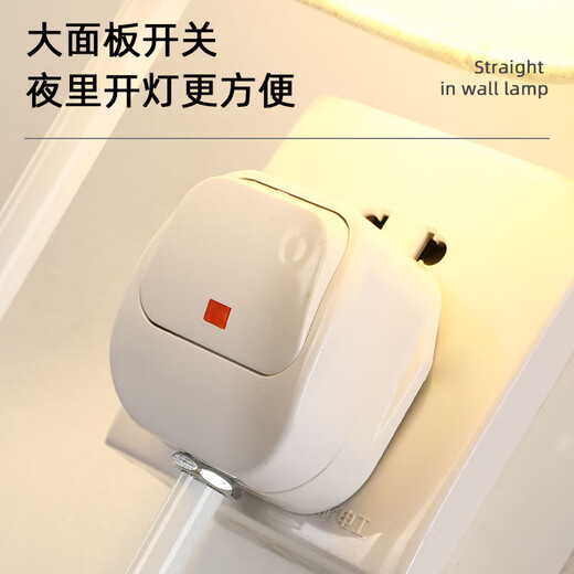 Yichen Intelligent Remote Control Warm Light Desktop Reading with Socket Switch Bedside Lamp Wall Lamp Bedroom Dormitory Simple Modern Table Lamp Three-plug Fabric Bedside Wall Lamp Free 12W Remote Control Bulb