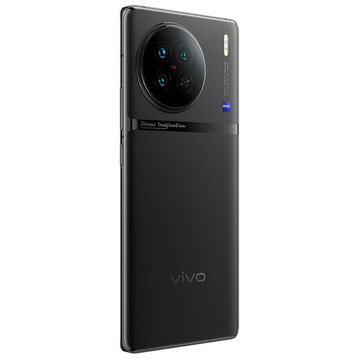 VivoX90/X90Pro Dimensity 9200 processing 120W dual-core flash charging 5G full network camera self-developed chip V2 VIVO
