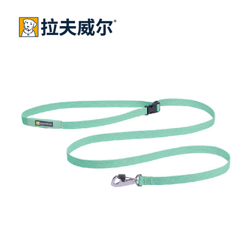 Ruff Wilvergland dog leash large dog ruffwear golden retriever Shiba Inu Teddy pet dog leash dog chain p chain sage green/fog forest green
