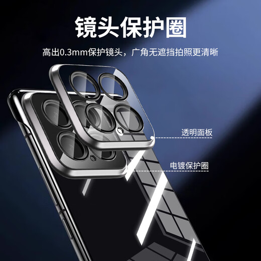 弘卓 适用小米15手机壳XIAOMI15保护套电镀无边框透明散热轻奢高清防摔简约男女款 石墨黑