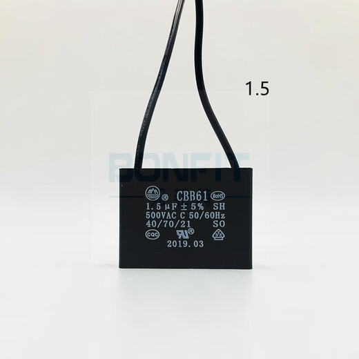 Wufeng capacitor CBB61 starting capacitor 0.8/1/1.5/2/3/4/6/8/10/12/14 reduction motor V Ling 0.8UF shoots one for five