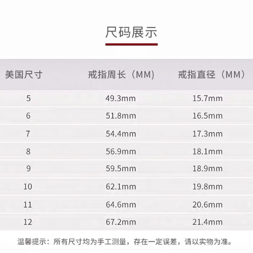 Calvin KleinCalvin Klein ck baby's breath ring guard engraved men's and women's trendy fashion couple ring ck pair of rings silver 09 men's + 07 women's one pair