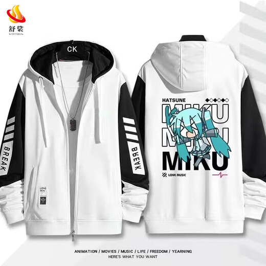 舒裟（ZUMKSAY）初音未来周边连帽卫衣动漫二次元外套男女cos开衫衣服秋冬宽松 加绒 B02款黑色-838 L