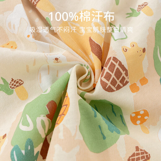 
Happy little bear baby half-sleeved shirt suit boy summer pure cotton thin clothes children's new trendy and cool outing children's clothing