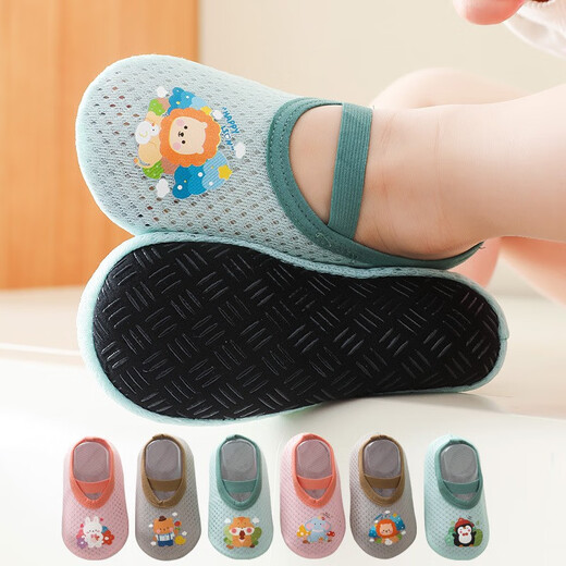 Kaninchen Big Text Baby Floor Socken Kinderbabys Socken Sommer dünner Kleinkind Innenschuhe Anti-Rutsch-Männer-Kühlmetz Frauenboot Socken Löwen + Pinguin (2 Paar Grüne) Innere Länge 12,5 cm (6-18 Monate empfohlen)