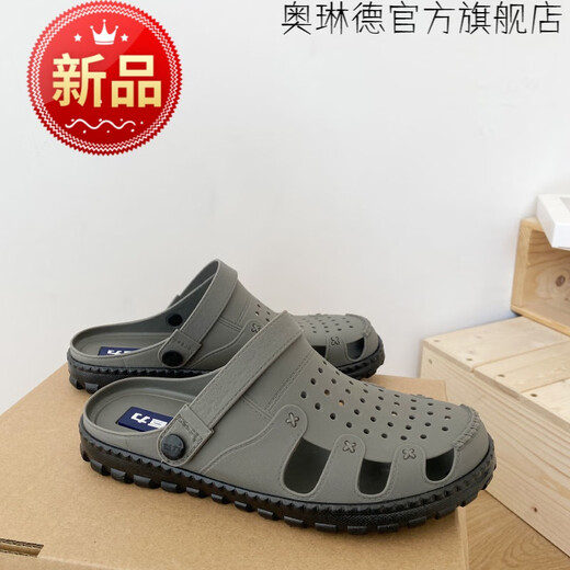 Doktor- und Krankenschwesternschuhe Spezielle Hausschuhe für Operationssäle, Anti-Rutsch-Kee-Resistant-Lochschuhe, Außenschluschern der Sommer-Männer, atmungsaktive Kopf-Soft-Soled-Sandalen, personalisierte Trends, tägliche Schuhe Überwachungsraum-Experiment-Arbeit, Shanghai Juli 3524-Khaki 40 [Standard-positive Größe]