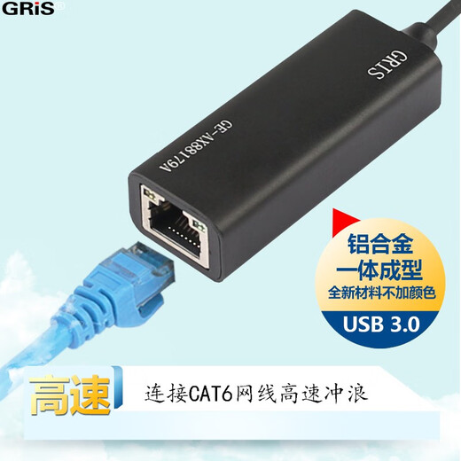 GRIS USB4.0 Гигабитная сетевая карта AQC113 Thunderbolt 4/3 мобильный телефон RTL8153B без драйверов 107 Gigabit 8156 настольный компьютер 2.5G сервер 8152B оптоволокно AX88179A AX88179A чип C-порт 3.1 алюминиевый сплав быстрое рассеивание тепла черный