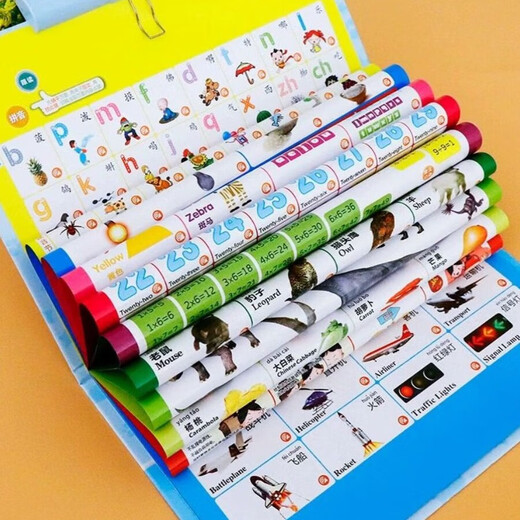 Baby sends audio books for children to read early education machine Chinese and English enlightenment word recognition number pinyin reading book