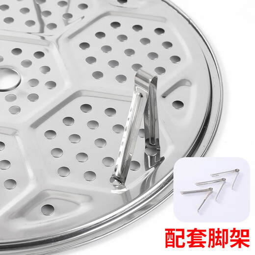 Enshousu stainless steel steaming sheet, steaming plate, steaming rack, steamer, steamer sheet, steamed bun pad, wok compartment, steaming grid, steamer, steaming grate, extra thick stainless steel grate rack 5cm