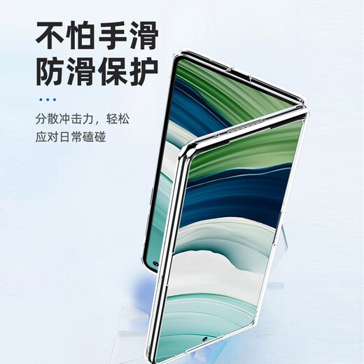 Biyazi eignet sich für Huawei Mate X5/X3 Mobiltelefon Hülle Mate X3/X5 Collector's Edition Protective Case Folding Screen Flip-Type dünne Anti-Fall-Abdeckung Vollbeschwerde Schutzpilze JK545 Transparent transparent
