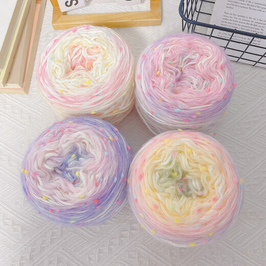 Tuzun Gradient Rainbow Sugar Scarf Wool Knitting Material Pack DIY Handmade Scarf as a Gift for Boy and Girl. 1 Ball of Rainbow Sugar Pink Yellow Gradient (150g/Roll) Can Weave 165cm Long Artifact Material Pack Your Own Ribbon Tutorial