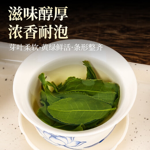 碧幽四方都匀毛尖茶贵州特级绿茶2025新茶日照高山云雾绿茶茶叶自己喝礼盒 250g*1袋 特级都匀毛尖 板栗浓香 2025春采新茶
