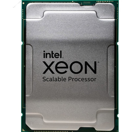 英特尔 Xeon至强四代可扩展服务器cpu 铂金/金牌/银牌/铜牌 LGA4677 针脚 8454H（32核64线程2.1-3.4G）