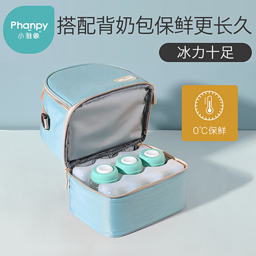 Xiaoyaxiang Blue Ice Breast Milk Storage Fresh Ice Pack Ice Box Ice Pack Ice Pack Ice Pack Ice Pack Ice Pack Ice Pack Ice Pack Ice Pack Ice Pack Ice Pack Ice Pack Ice Pack Ice Pack Ice Pack Ice Pack Ice Pack Ice Pack Ice Pack Ice Pack Ice Pack Ice Pack Ice Pack Ice Pack Ice Pack Ice Pack Ice Pack Ice Pack Ice Pack Ice Pack Ice Pack Ice Pack Ice Pack Ice Pack Ice Pack Ice Pack Ice Pack Ice Pack Ice Pack Ice Pack Ice Pack Ice Pack Ice Pack Ice Pack Ice Pack Ice Pack Ice Pack Ice Pack Ice Pack Ice Pack Ice Pack Ice Pack Eisbeutel Eisbeutel Eisbock Ice Pack Ice Pack Ice Pack Ice Pack Ice Pack Ice Pack Ice Pack Ice Pack Ice Pack Ice Pack Ice Pack Ice Pack Ice Pack Ice Pack Ice Pack Ice Pack Ice Packeise Eis Eis