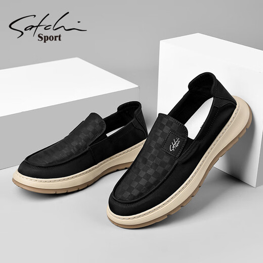 
Shachi breathable canvas shoes men's 2024 summer versatile set of feet one foot daddy shoes lazy shoes casual men's shoes S423131A black 38