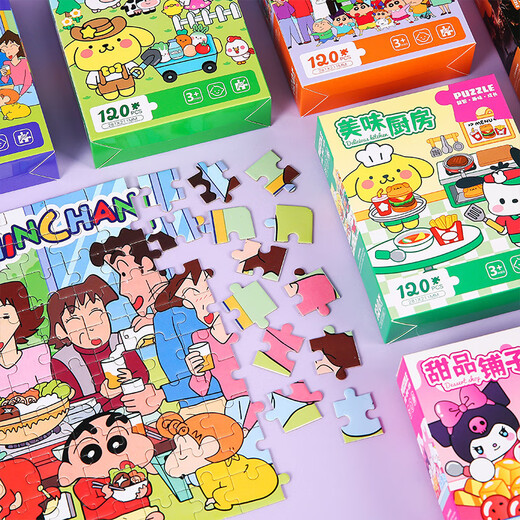 煦贝乐生日礼物开学仪式感礼物伴手礼盒男女孩小学生大儿童玩具节日