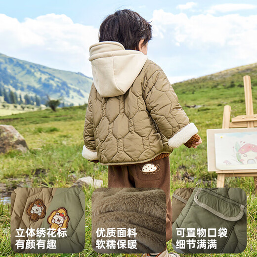 Kaka Panda Baby Kleidung mit Kapuze -Baumwolljacke Winter Kleidung Herbst und Winter Jungen Baumwolljacke Baby Mädchen warmes Top Y9274 Khaki 90 cm