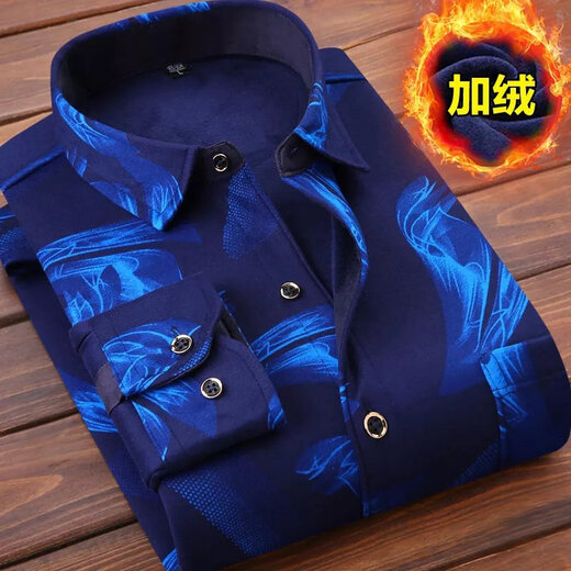 Zhongfanzhi Herren warmes Hemd plus Samt verdickte langärmlige Hemd mit mittleren Altersgedruckten karierte Druckkleidung/Stück 14 Hb683 3xl geeignet für 160jin [Jin entspricht 0,5 kg] -179jin [Jin gleich 0,5 kg]