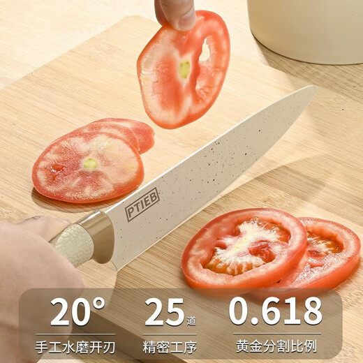 Xiaotianlai Knife Combination Set Knife Kitchen Knife Chopping Board Set Chopping Knife Chopping Board Full Set Kitchen Utensils Silicone Spatula Set Square Seat + Bamboo Chopping Board + Kitchen Utensils 11-piece Set and above