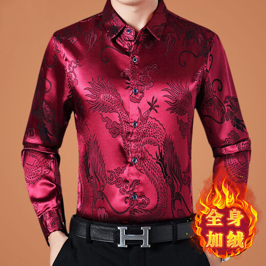 智兜兜薄款/加绒中年男士长袖衬衫本命年红装加绒花衬衣保暖上衣1697 蓝色不加绒 均码 190/104A 180-195斤