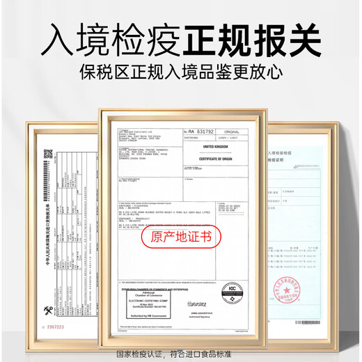 JOHNNY NORMAN英国进口原酒苏格兰威士忌酒斯佩塞可乐桶外国洋酒40度700ml礼盒 英国进口【2支驯鹿装】