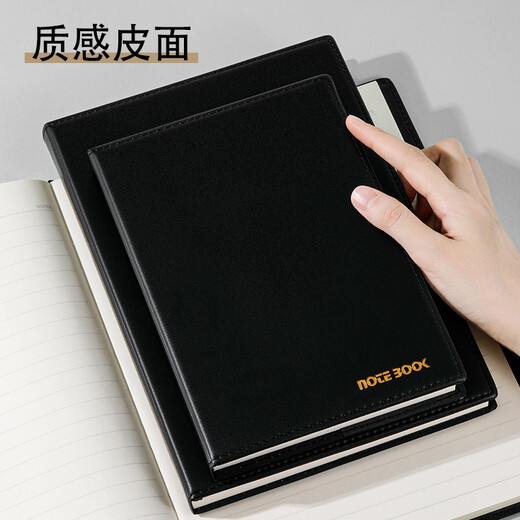 Xitong 831 black notebook 835 book b5 thickened soft leather simple ins style A4 college student diary custom printable logo high-value notepad 25k 835 middle book