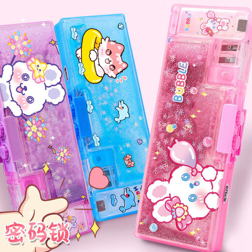Quicksand pencil case for girls, elementary school students, children, multi-function plastic pencil case for kindergarten princess cute first grade 9921 Quicksand-mermaid/no giveaway