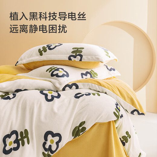 Made in Jingdong 220g milk velvet three-piece set Class A bed sheet quilt cover pillow case Single dormitory 0.9/1.2m bed Milk flower