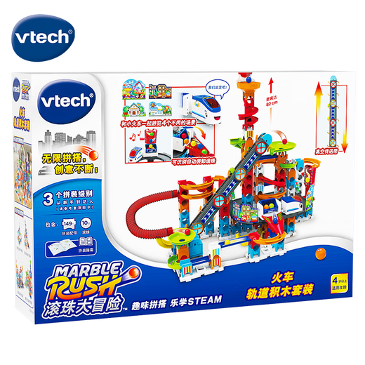 VTech Blocs Blocs Train Tracks grandes particules Building Steam Teaching Children Toys Boys and Girls 1er juin Gift pour la journée pour enfants