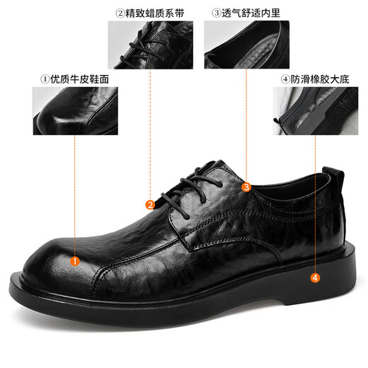 XO leather shoes men [cowhide] 2025 spring and summer men's shoes lace-up derby shoes men business formal casual shoes men black [hand-grabbed cowhide-four seasons] 6621 42