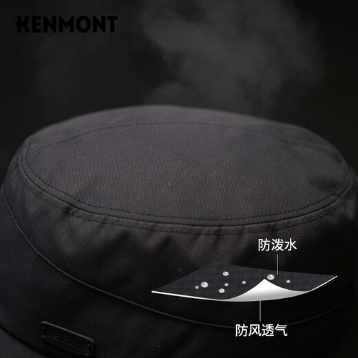 Kenmont autumn and winter large head circumference hat for middle-aged and elderly men warm short peaked cap outdoor leisure flat cap km-2679